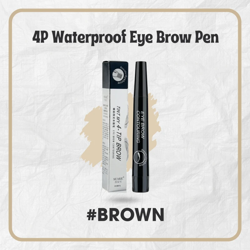 4-Point Waterproof Eyebrow Pencil (Brown)
